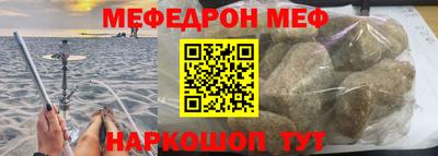 Альфа ПВП Кунгур