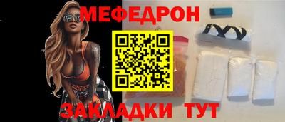 Альфа ПВП Кунгур