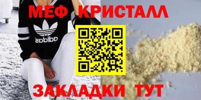 шишки Кулебаки