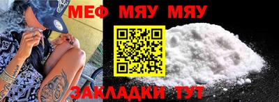 шишки Кулебаки