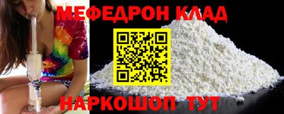 шишки Кулебаки