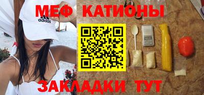 шишки Кулебаки