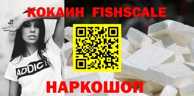 шишки Кулебаки