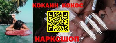 Альфа ПВП Кунгур