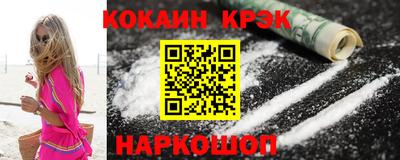 шишки Кулебаки