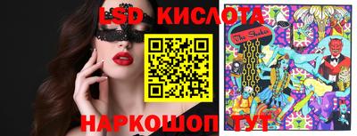 каннабис Кумертау