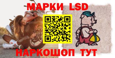 Альфа ПВП Кунгур