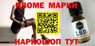 шишки Кулебаки