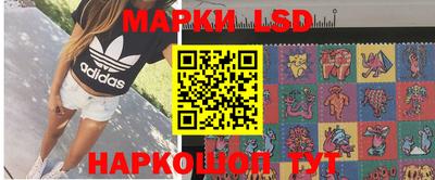 шишки Кулебаки