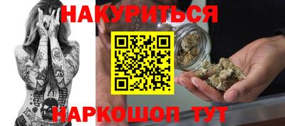 Альфа ПВП Кунгур