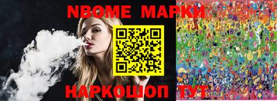 шишки Кулебаки