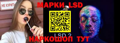 Альфа ПВП Кунгур