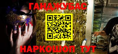 Альфа ПВП Кунгур