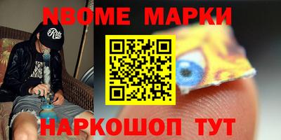 шишки Кулебаки
