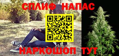 шишки Кулебаки