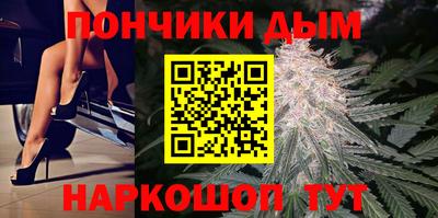 шишки Кулебаки