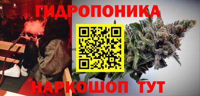 каннабис Кумертау