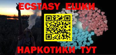 каннабис Кумертау