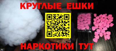 шишки Кулебаки
