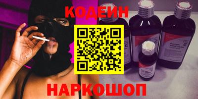 шишки Кулебаки