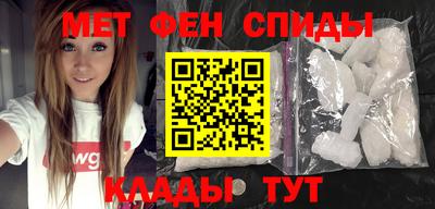 шишки Кулебаки