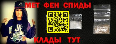 шишки Кулебаки