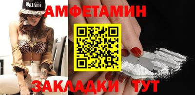 шишки Кулебаки