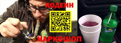 каннабис Кумертау