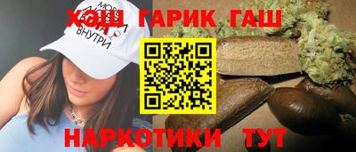 шишки Кулебаки
