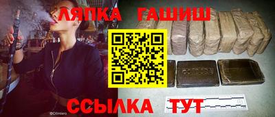 Альфа ПВП Кунгур