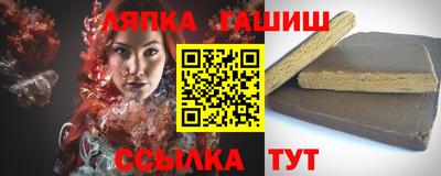 каннабис Кумертау