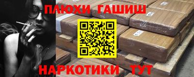 Альфа ПВП Кунгур