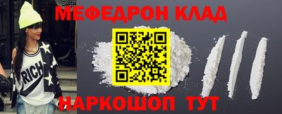 Альфа ПВП Кунгур