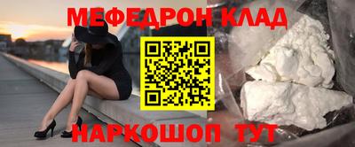 Альфа ПВП Кунгур