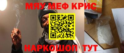 каннабис Кумертау